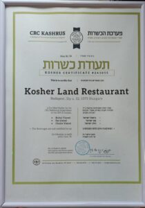 כושר לנד רסטורנט - מסעדה חלבית כשרה למהדרין בבודפשט.